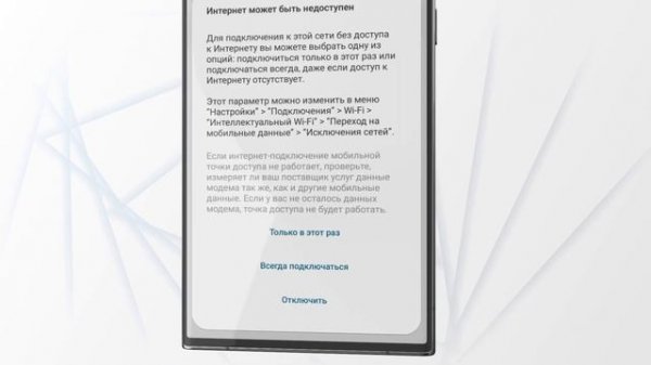 Подключение робота-пылесоса Botcraft LDS к мобильному приложению SmartLife