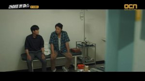 Жизнь на Марсе 1 сезон 16 серия