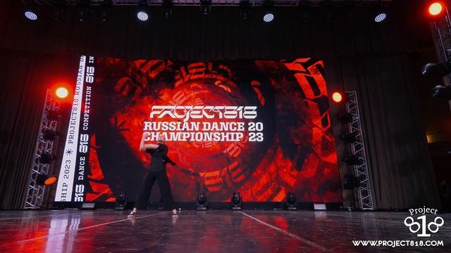 ТАТАРИНОВА ЕКАТЕРИНА ★ RDC23 Project818 Russian Dance Championship 2023 ★ ADULTS MID SOLO смотреть онлайн