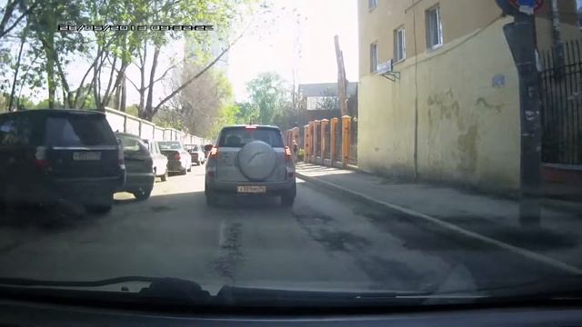 медленно едет смотреть онлайн