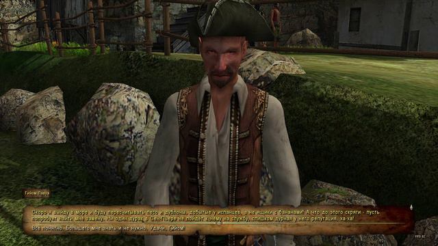 Спуск на гладь ►ǀǀ Sea Dogs: To Each His Own #4 смотреть онлайн