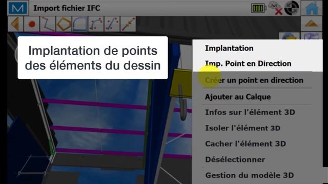 Topcon Support | GEO | MAGNET Field/BIM : Import d'un fichier IFC (maquette 3D) смотреть онлайн