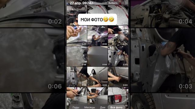 Как то так🤷♀️