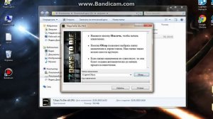 ГДЕ СКАЧАТЬ 7 days to die ПИРАТКУ