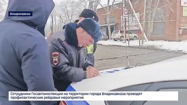 ДЕЖУРНАЯ ЧАСТЬ АЛАНИЯ №785 смотреть онлайн