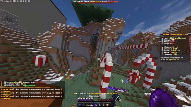 УНИЧТОЖИЛ ВСЕХ ТОПЕРОВ ANGELMINE! Донатерский гриф ангел майн