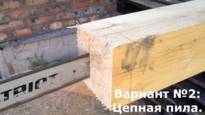 Теплый угол.Дом из бруса 150x150.A warm corner. The house is made of 150x150 timber.