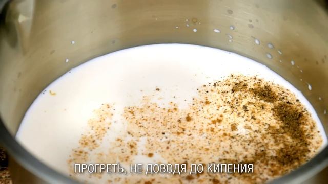 С этим рецептом полюбите хека! Домашняя колбаса из белой рыбы без сала! смотреть онлайн