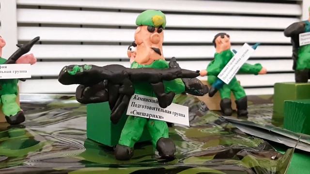 музей в моем садике, посвященный 23 февраля смотреть онлайн