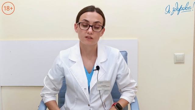 Оплодотворение и перенос эмбриона. Основные моменты эмбриологического этапа ЭКО смотреть онлайн