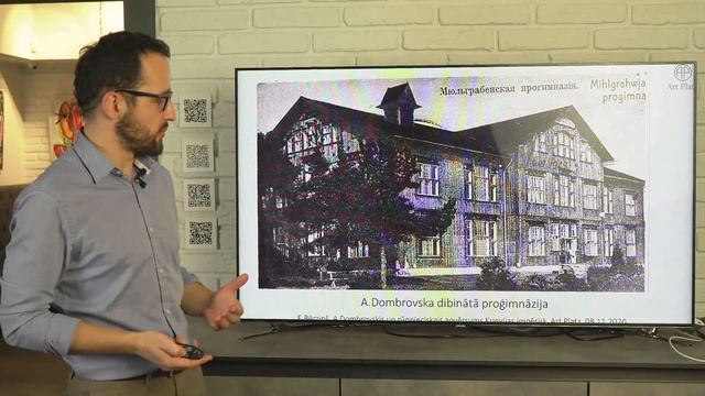 Lekcija "Personības. Notikumi. Pārmaiņas." kopā ar Edgaru Bērziņu смотреть онлайн