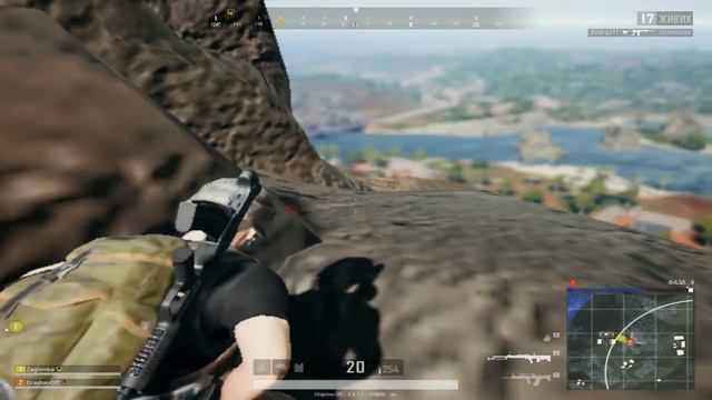 PUBG №2 - Suicide in PUBG смотреть онлайн