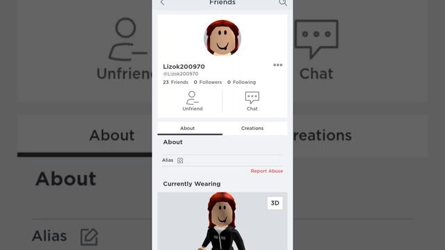 Удалить роблокс или нет?/#удалитьроблокс #роблокс #roblox смотреть онлайн
