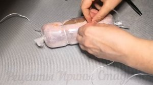 Как обвязать рулет или колбасу шпагатом без посторонней помощи.