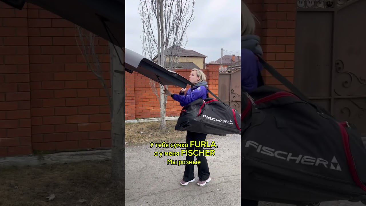 У меня реально другой сумки нет, только хоккейный баул FISCHER Вы меня понимаете ?