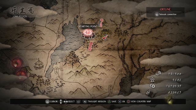 Nioh - 100% Walkthrough Part 75 [PS4] – Dojo Mission: A Greater Harmony смотреть онлайн