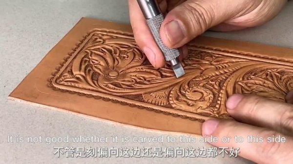 Портмоне с тиснением Шеридан