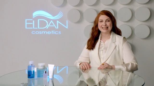 Гель-маска для глазного контура ELDAN COSMETICS Eye Countur Gel Mask смотреть онлайн