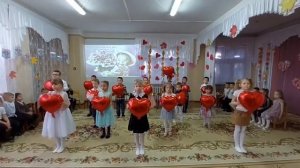Танец с сердечками "МАМА"