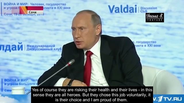 If a fight is INEVITABLE - strike FIRST смотреть онлайн