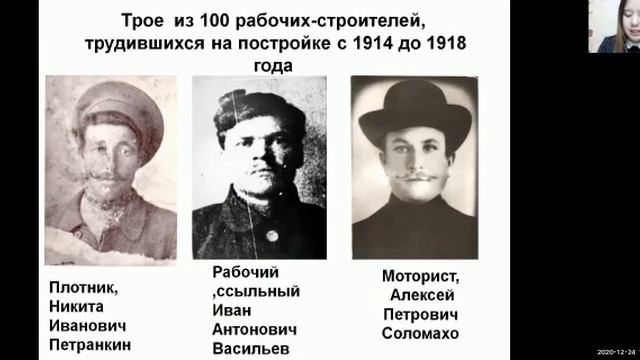 Ахромешина Юлия - Исторические науки / #ИСТНА_ШАГВБУДУЩЕЕ смотреть онлайн