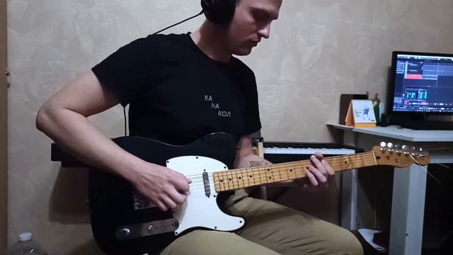 Anacondaz - Все хорошо (Guitar cover) смотреть онлайн