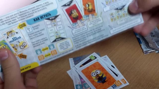 Распаковка карточек Minions миньоны