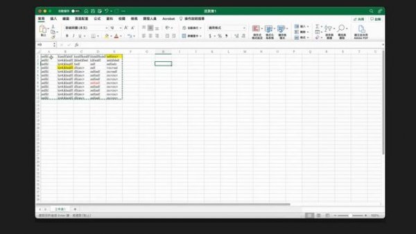 Use excel to markdown plugin to import excel data into Obsidian