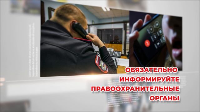 Предупрежден - значит вооружен! смотреть онлайн