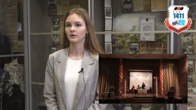 Школьное телевидение Fwd: новый выпуск ТВ смотреть онлайн