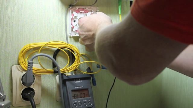 Оптика смотреть онлайн