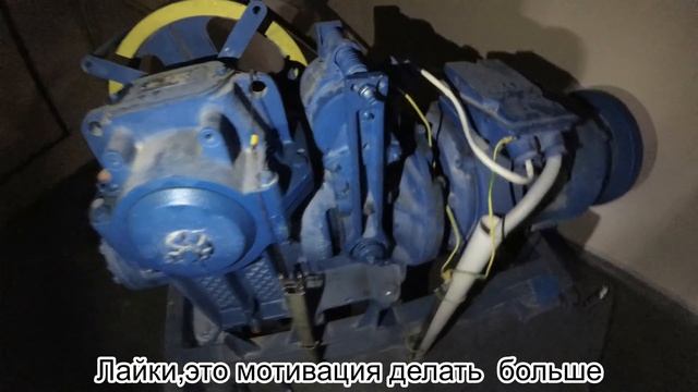 Вот почему лифт может поехать с отрытой дверью,обслуга не доглядела вовремя ее сменили смотреть онлайн