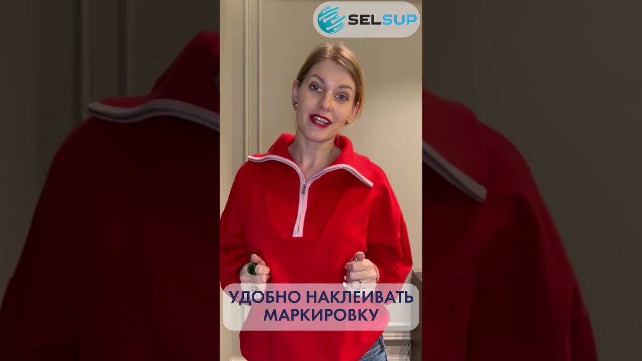 Маркировка Честный знак смотреть онлайн