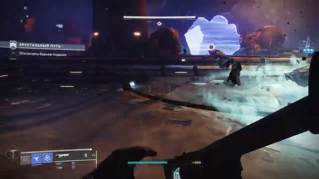 Destiny 2 # 5 . Плейлист налётов ..mp4 смотреть онлайн