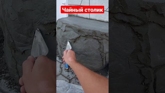Чайный столик. Подключайся. смотреть онлайн