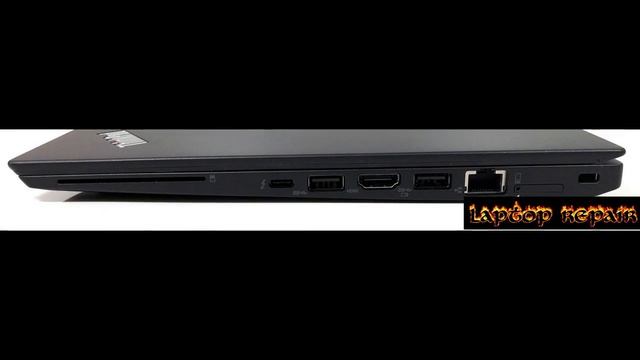 Lenovo ThinkPad T470s (Core i7, WQHD) Laptop смотреть онлайн