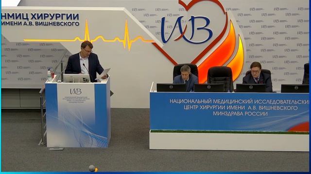 Защита диссертации Корнелюка Р.А. смотреть онлайн