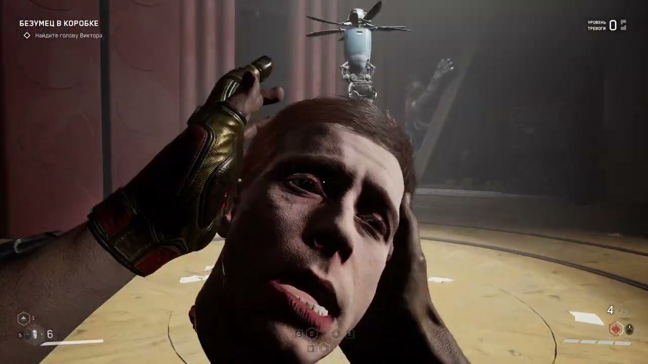 Самоубийство Петрова_ Майор за@@ячил робота Наташу_Atomic Heart