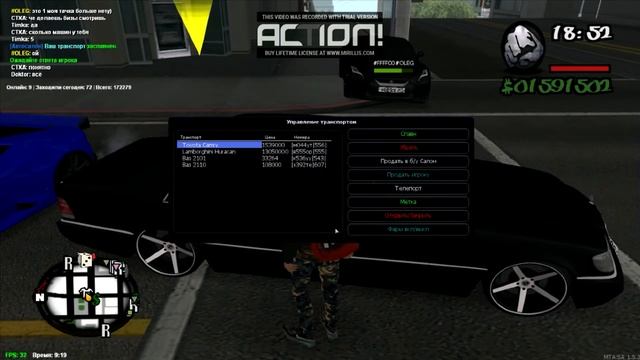 подарок другу смотреть онлайн