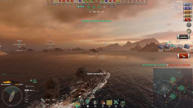 ⚓КРЕЙСЕР КЛАУЗЕВИЦ⚓ WORLD OF WARSHIPS! #worldofwarships #wows