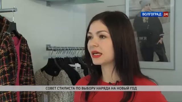 Татьяна Бильчик смотреть онлайн