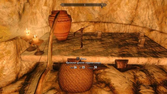 Skyrim SE Легенда - 51.За Рогом Юргена.Устенгрев.Записка от неизвестного. смотреть онлайн