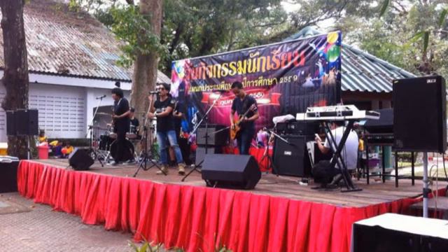 Soundcraft UI16 Live sound 15/02/2017 (Audio only) смотреть онлайн