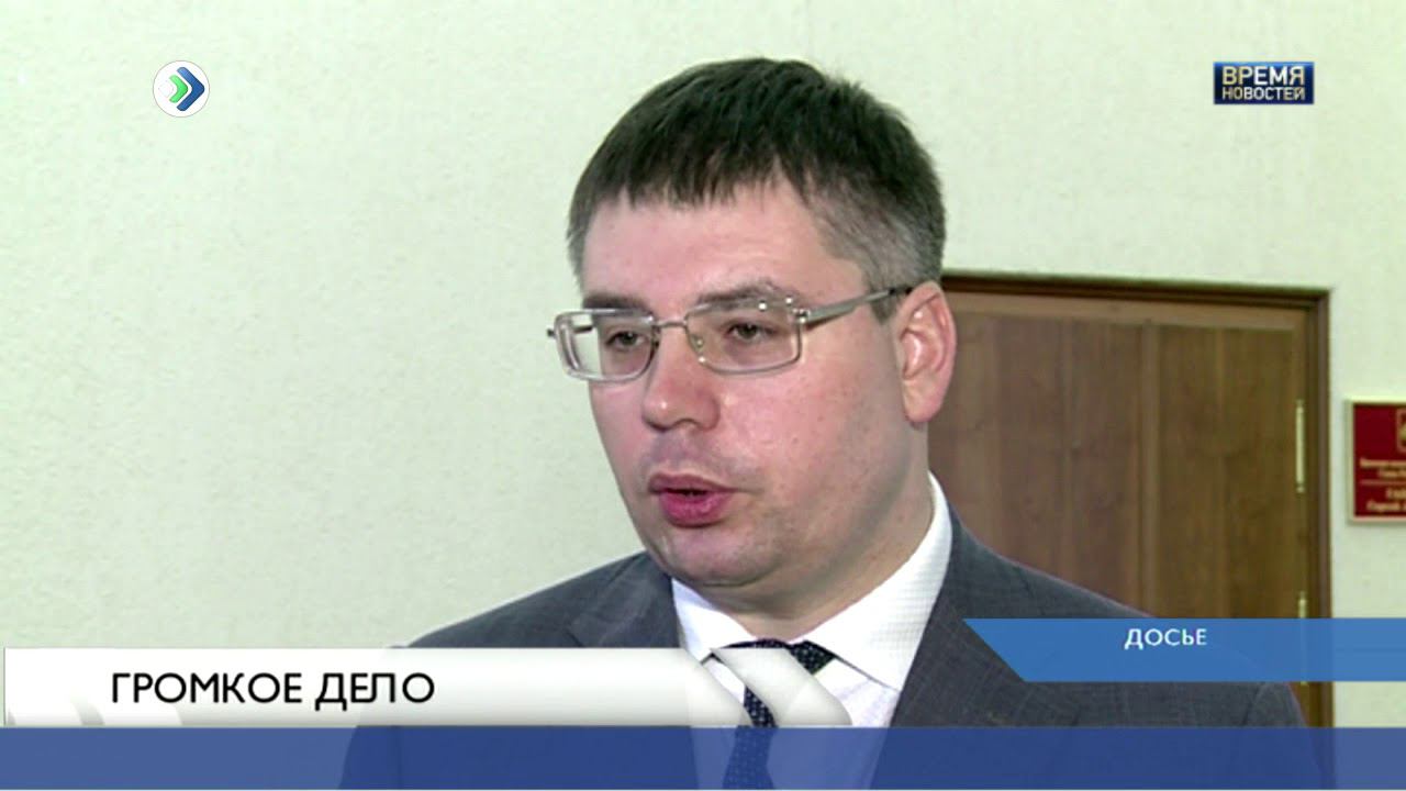 Александра Летягина арестовали смотреть онлайн