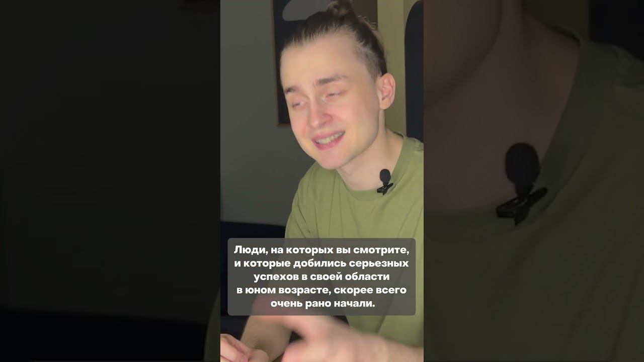 Как достигать целей? #shorts смотреть онлайн