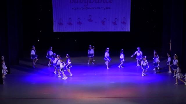 BabyDance - Уфа:Морячка (старшая группа, филиал Южный –педагог Алексеева Алена Денисовна) смотреть онлайн