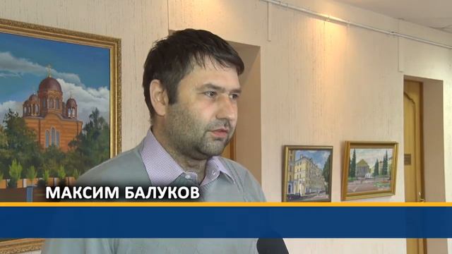 Юным и ведущим спортсменам городского округа вручили муниципальные стипендии смотреть онлайн