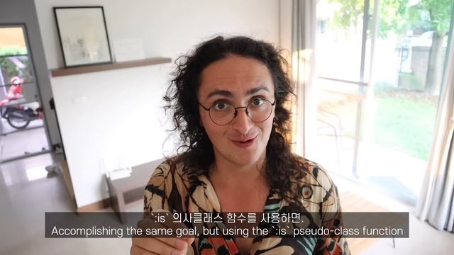 요즘 CSS 미쳤습니다...! 2023 최신 기능 쌉정리 смотреть онлайн