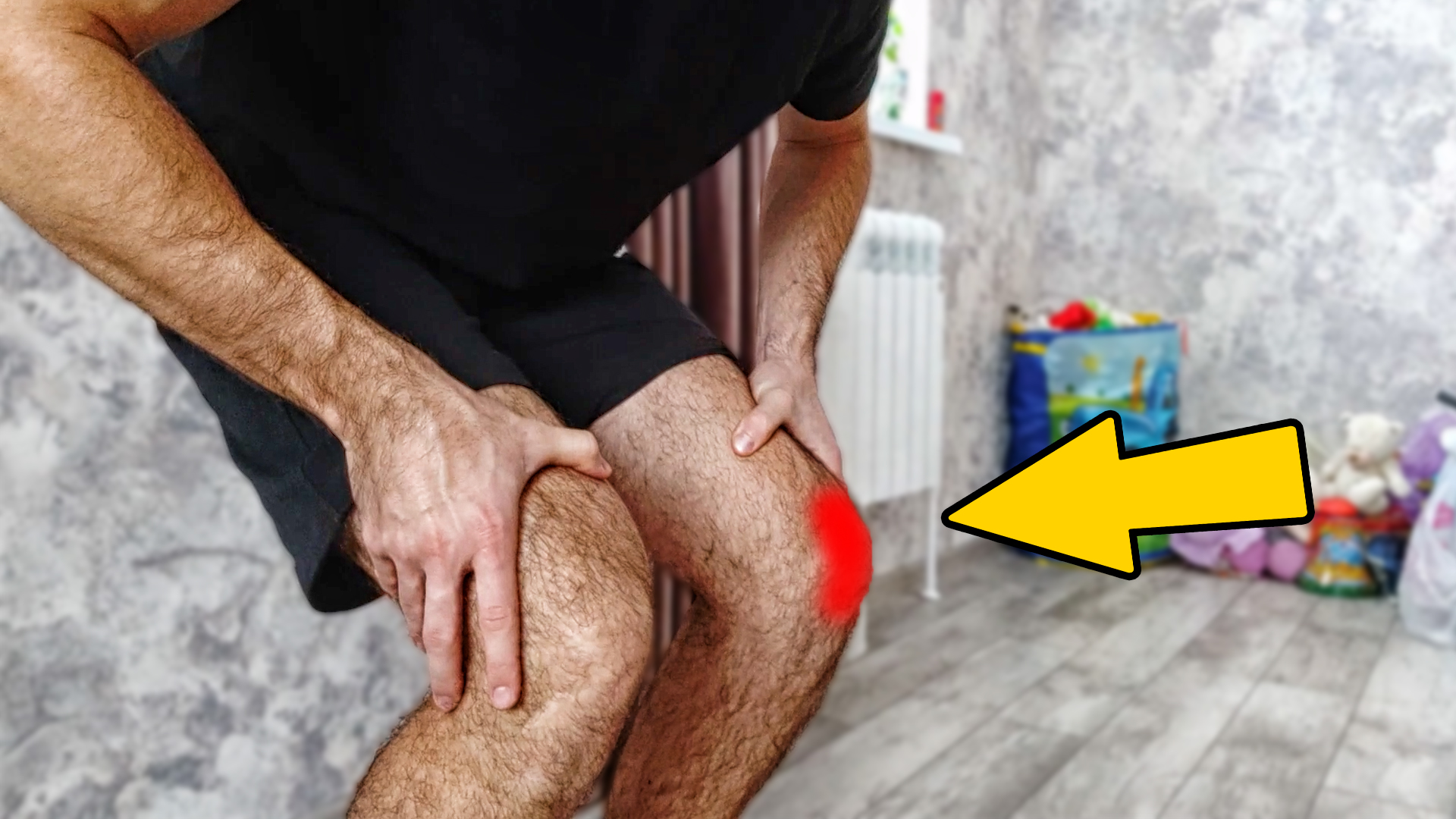 Простое Упражнение, которое избавит от БОЛЕЙ В КОЛЕНЯХ