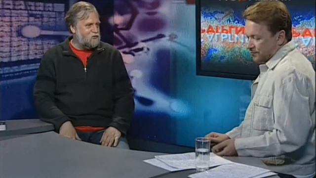 Рождённые в СССР. Александр Бялко (16.06.2005) смотреть онлайн